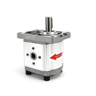 CBN系列高压齿轮泵液压油泵低噪音卧式 平键右旋20Mpa齿轮泵