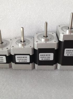 MP42HT47-168442步进电机Nema17StepperMotor