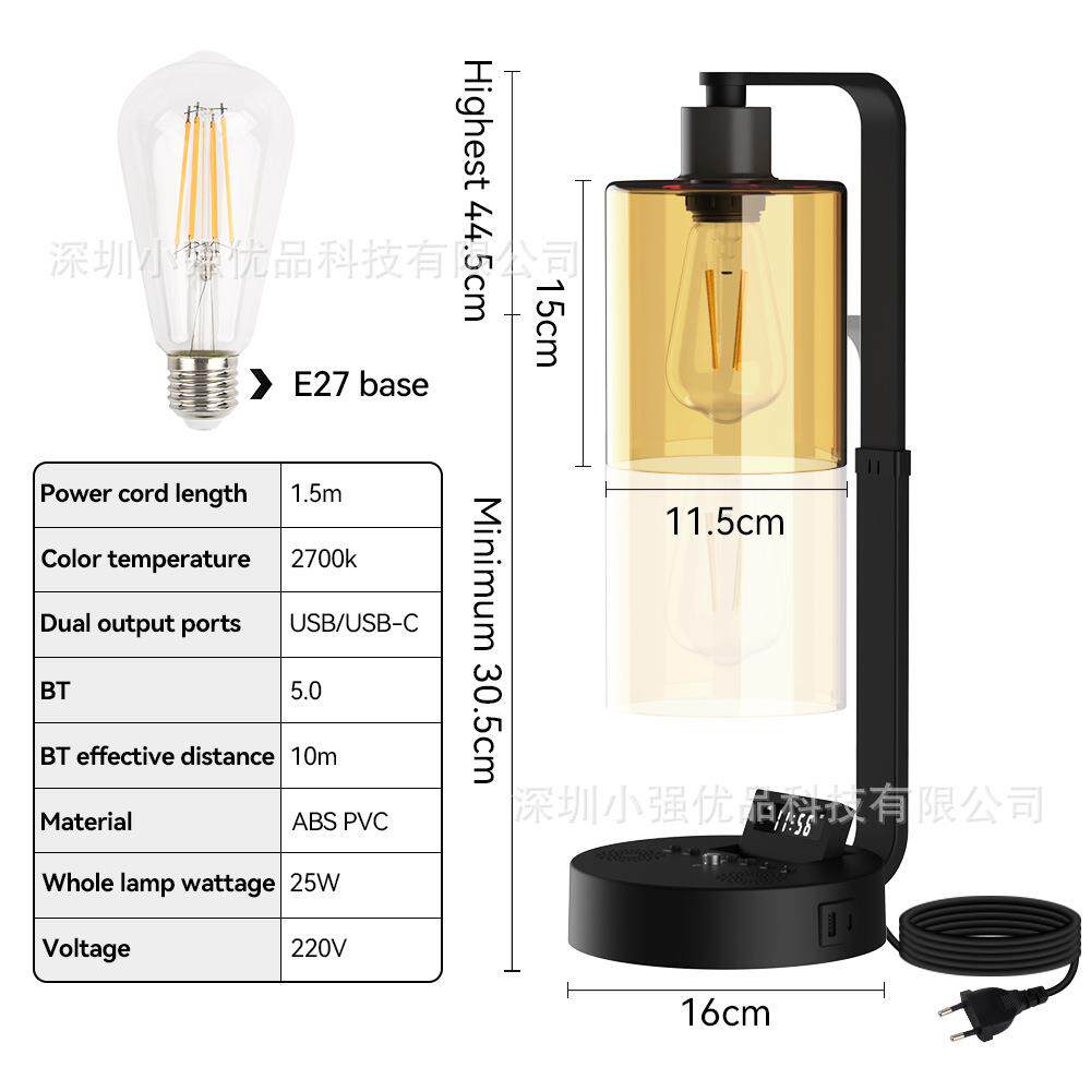 家用台灯主卧室床头灯高级感轻奢颜值触摸调光LED多功能台灯