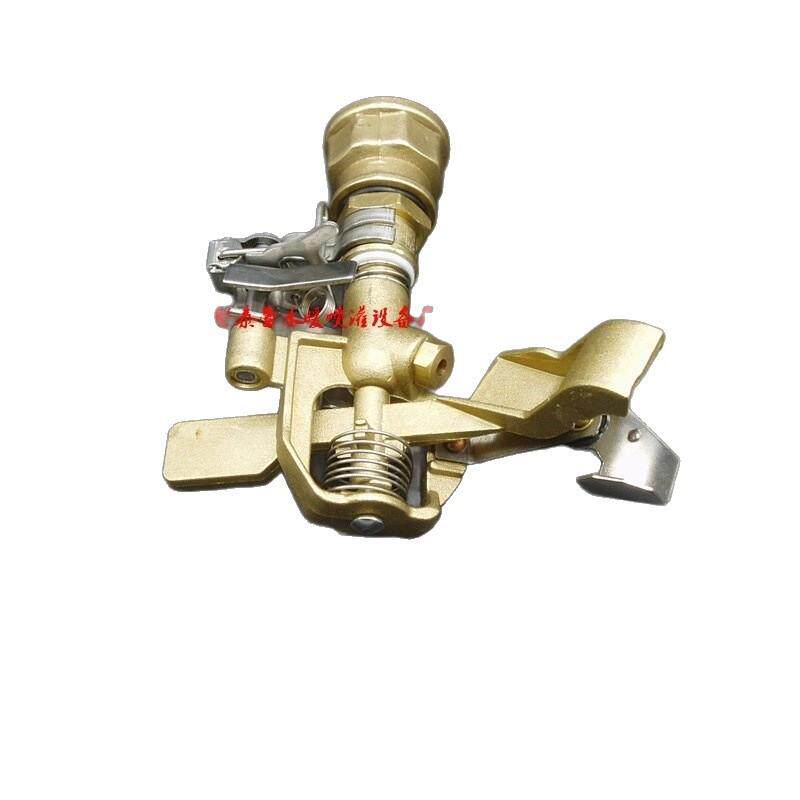 6分全铜摇臂喷头自动旋转喷头农业草坪园林喷头DN20可控角铜喷头