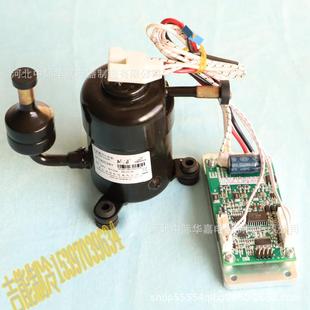 ST19DC12H微型压缩机DC12V直流压缩机制冷衣机柜空调迷你压缩机