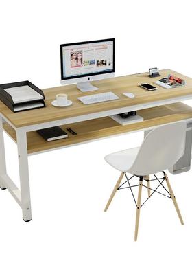 简约现代电脑办公桌学习长条桌双层家用靠墙书法培训桌板式钢木桌