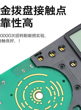 数字万用表F18B高精度电工维修数显多功能万用表F15BMAX-01