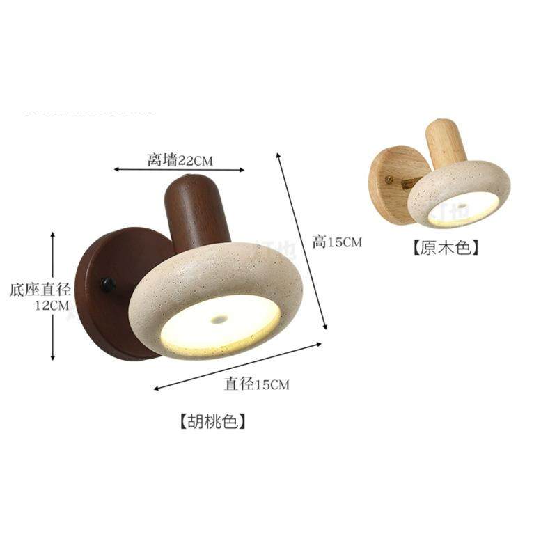 新款设计卧室壁灯中古风书房墙壁带开关可旋转主卧房间床头阅读灯