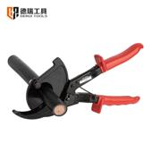 德瑞工具HS 520A棘轮式 电缆剪手动机械线缆剪刀绝缘齿轮断线钳