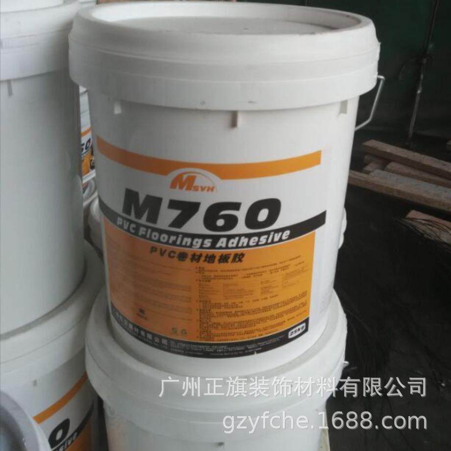 供应高粘性PVC卷材地板专用水性胶水