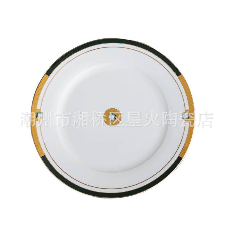 酒店摆台餐盘欧式轻奢绿色金边陶瓷盘摆件装饰样板房,餐饮具,盘,淘宝优惠券,粉丝福利购,淘宝优惠卷