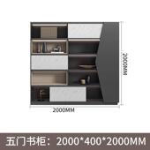 文件柜办公室书柜简约现代储物柜木质高柜带锁档案柜隔断柜收纳柜