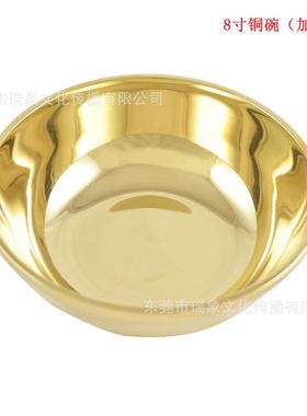 铜餐具套组礼品铜保黄铜/铜勺子铜筷铜碗大小号金饭碗结婚吉祥