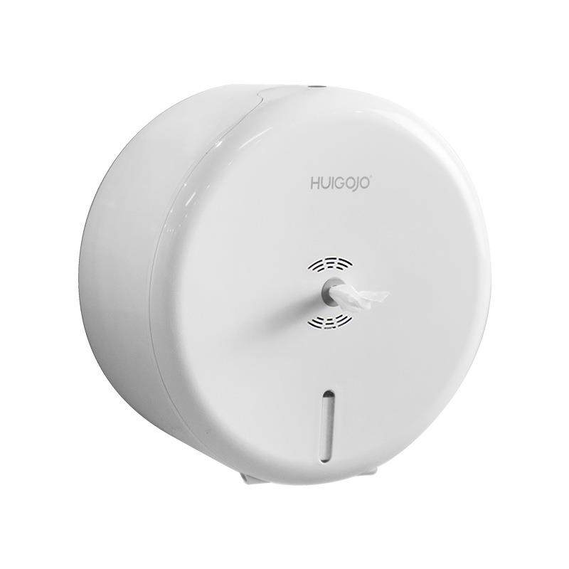 A5塑料商用卫生间专用卷纸盒壁挂免打孔抽纸盒大盘厕所纸巾盒轻奢,收纳整理,纸巾盒,淘宝优惠券,粉丝福利购,淘宝优惠卷