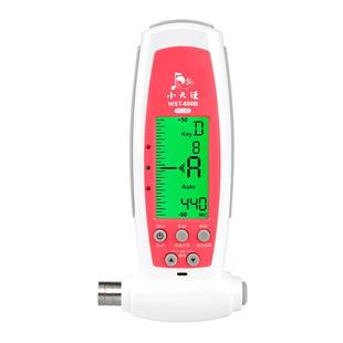古筝调音器WST 600B电子古筝校音器专业定音器三合一带扳手