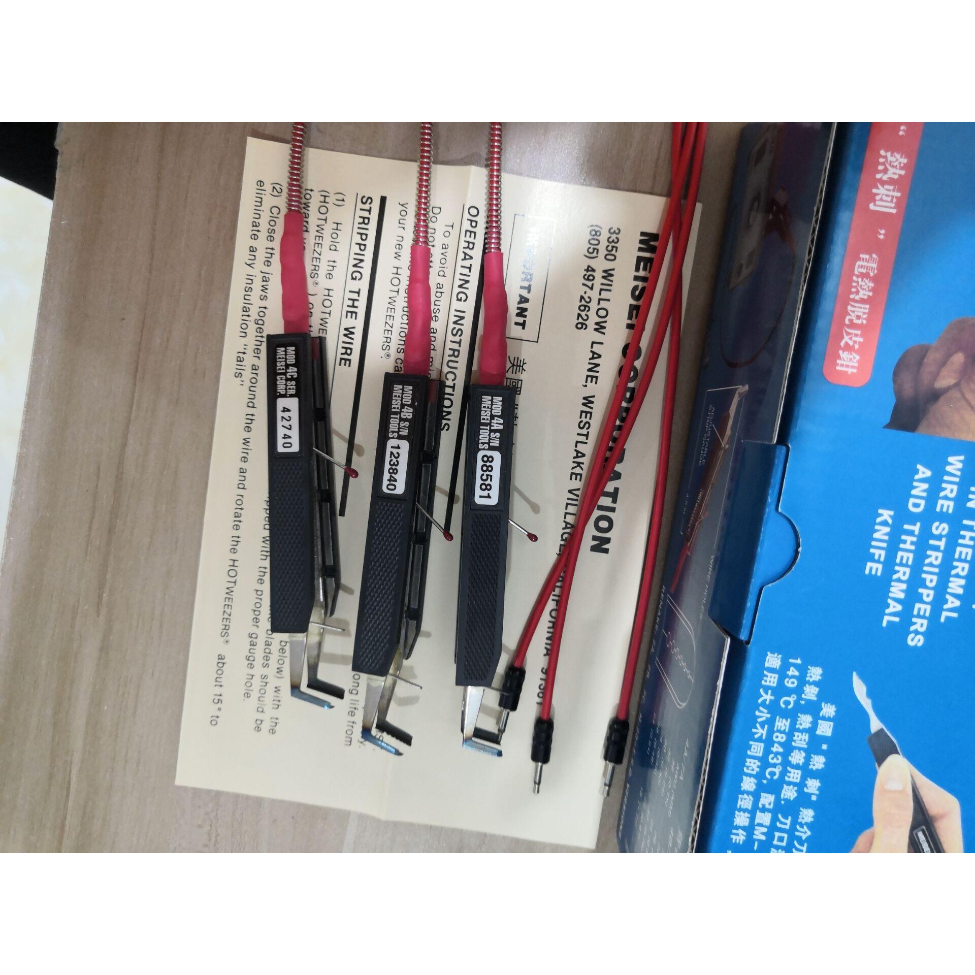 M20-7A/7B/7C/2A热剥器美国HOTWEEZERS防静电导线热剥器