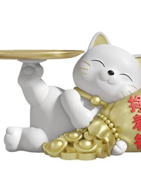 创意托盘猫桌面摆件客厅茶几餐桌电视柜入户玄关书房办公室装饰品