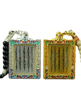 泰国佛牌五条经文佛牌阿赞奴