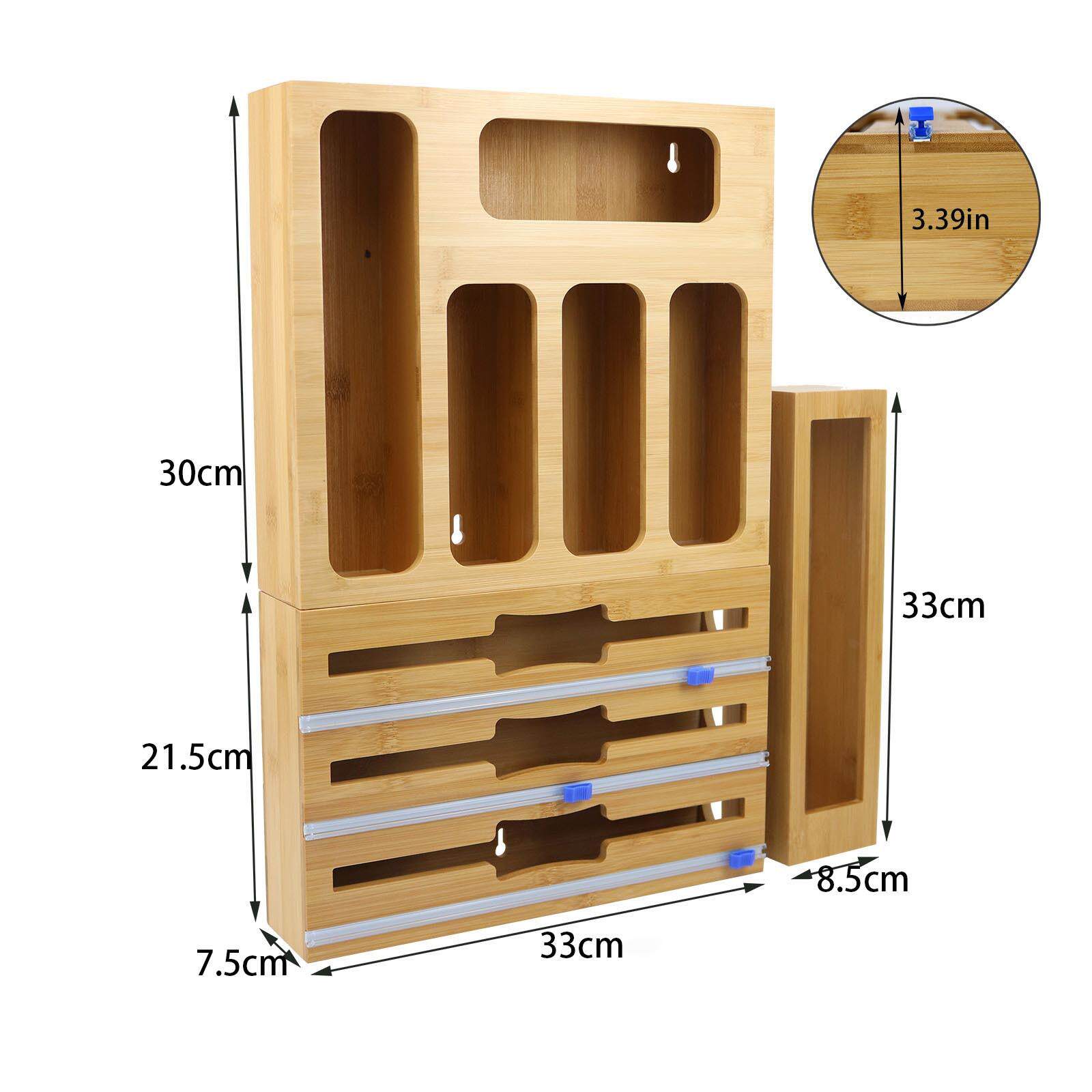 竹制保鲜膜收纳盒厨房抽屉保鲜膜切割盒保鲜袋分配器房抽屉壁挂式