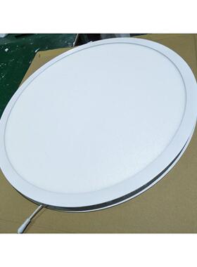 LED面板灯30W36W40W48W400mm500mm600mm圆形方形可控硅调光面板灯