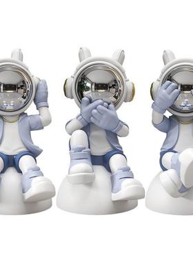 太空人坐姿小摆件客厅电视柜酒柜不听不看不说玄关装饰品乔迁礼品