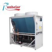 厂家供变频风冷模块热泵机组酒店130KW空气源热泵主机组室外机