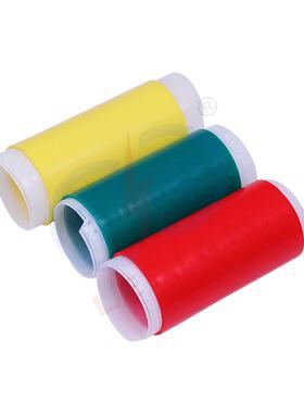 户外WLS-10KV三芯单芯冷缩电缆终端头3.13.23.33.4