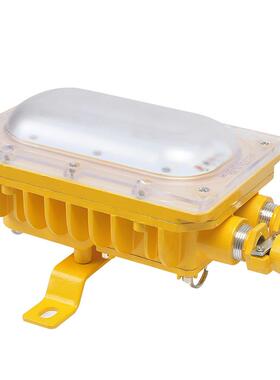 DJS28/127L(A)矿用隔爆型兼本安型LED巷道灯矿用LED照明灯投光灯