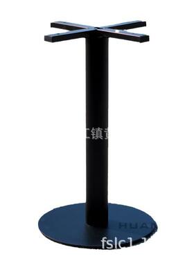 铁板底盘钢板餐桌脚餐厅奶茶甜品店餐台脚黑色桌腿双人桌架