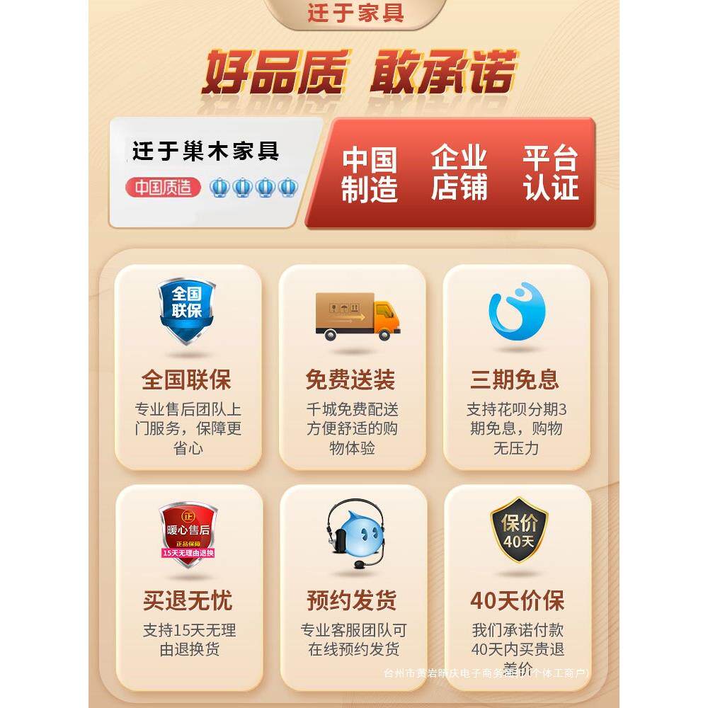 新中式岩板圆桌家用餐桌椅组合10人圆桌大理石1.8米吃饭圆餐桌子