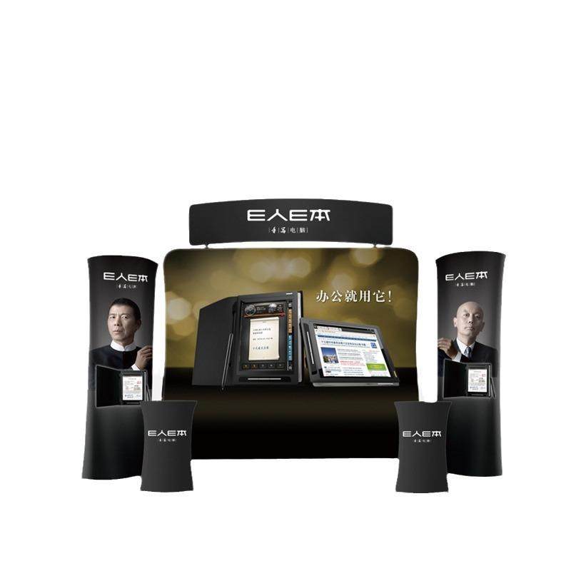 快幕秀签到处背景板签名墙铝合金展示架直型弧形快幕秀展架,商业/办公家具,X展架/易拉宝,淘宝优惠券,粉丝福利购,淘宝优惠卷