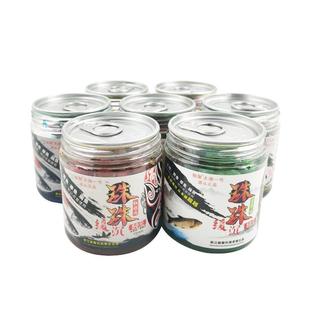 鲸聚珠珠太湖一号沉水软珠鲫鲤草钓鱼珠珠挂钩颗粒大物仿生钓鱼饵