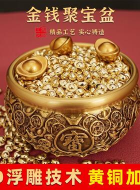 招财进宝实心沙金金元宝金条新年过年客厅聚宝盆桌面装饰道具摆件