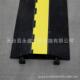 减速带户外二线槽橡胶压线PVC电缆保护道路舞台铺线板厂家直销