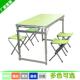 折叠桌户外折叠桌子摆摊桌折叠餐桌便携式 铝合金桌活动展销桌
