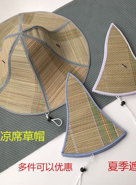 热卖干活大檐凉席草帽男女款可折叠夏天遮阳太阳帽钓鱼帽农民草帽