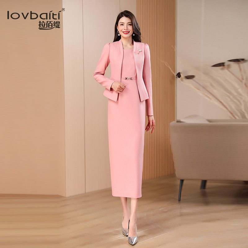 粉色时尚洋气套装女春2025新款气质小香风收腰背心裙职业两件套,女装/女士精品,时尚套装,淘宝优惠券,粉丝福利购,淘宝优惠卷