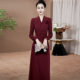 连衣裙2025秋季 新款 显瘦气质修身 长袖 正式 场合端庄宴会礼服裙017