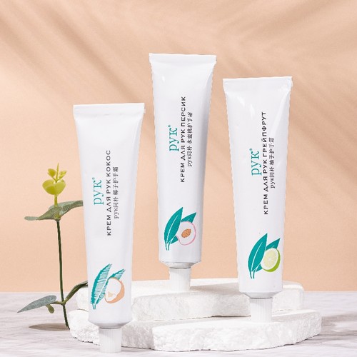 pyk俄罗斯保湿白皙春夏季护手霜