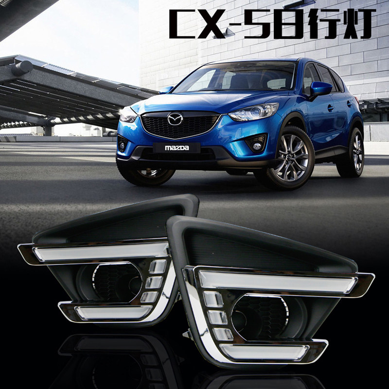 Cx5车灯价格 Cx5车灯图片 星期三