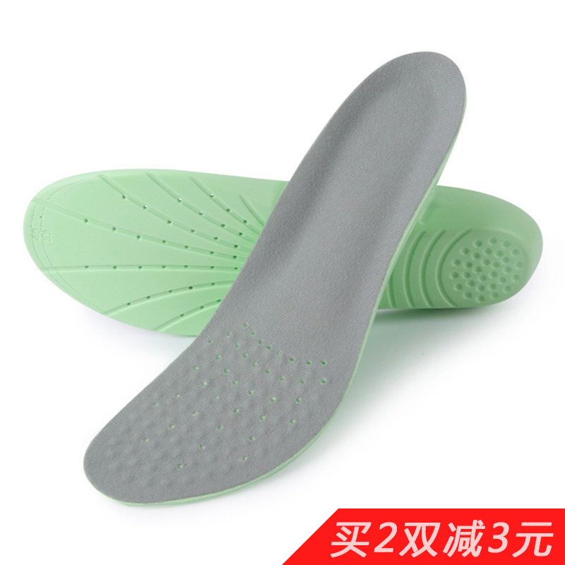 適配UA庫裏杜蘭特歐文3 5 7 4保羅PG2詹姆斯科比AD籃球鞋墊男減震在類目 服飾配件/皮帶/帽子/圍巾, 鞋包/皮帶配件, 鞋子配件, 鞋墊中 - 來自Buy2taobao.com提供專業的淘寶代購服務