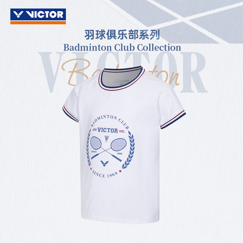 威克多羽毛球服吸湿排汗