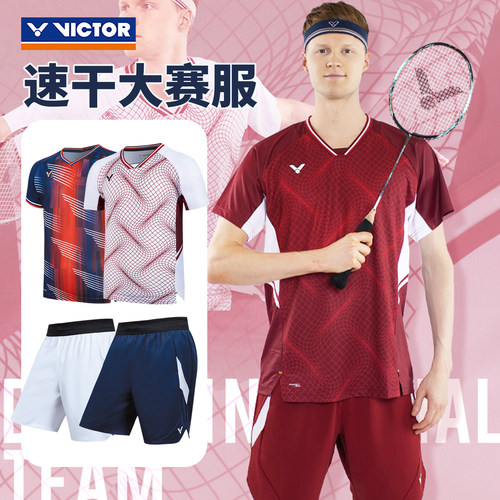 威克多羽毛球服速干透气