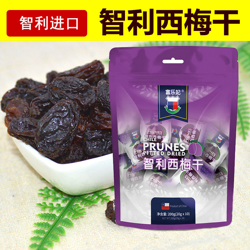 2件9折智利进口无籽葡萄干富乐妃西梅干果脯零食蜜饯免洗休闲食品|msdalam kategori makanan ringan/Nuts/Specialty, Manisan/jujube/Plum/buah-buahan kering, kismis - dari Buy2taobao.com untuk memberikan perkhidmatan ejen Taobao profesional membeli