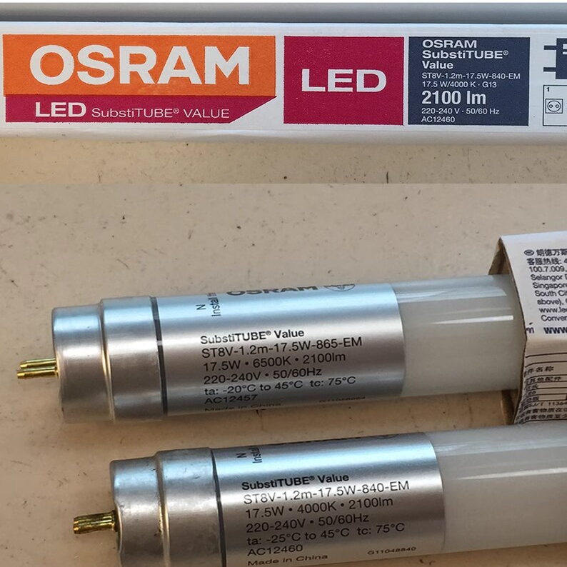 欧司朗T8 LED灯管17.5W/6.5W玻璃管日光管G13工厂学校超市灯