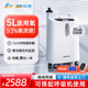 比扬5升医用制氧机老人家用吸氧机氧气浓度93%雾化一体搭配呼吸机