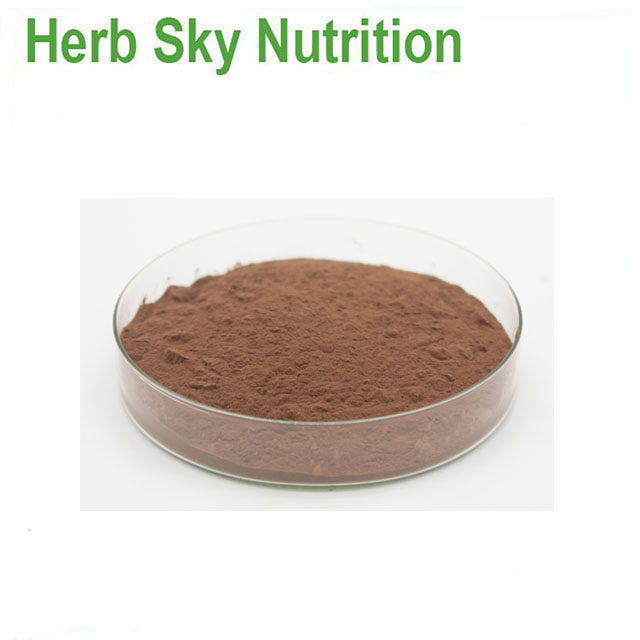 500g 天然植物提取物 锁阳纯粉 正品包邮
