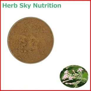 100g 纯天然 20:1 金鸡纳提取物 奎宁树皮浓缩粉 包邮现货