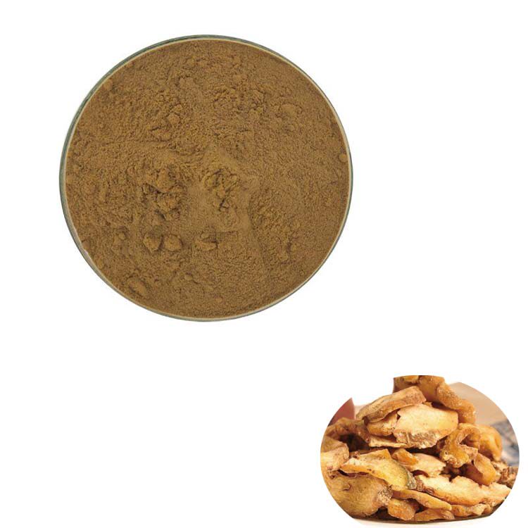500g 纯天然 20:1 黄精提取物 高含量浓缩粉末 包邮现货