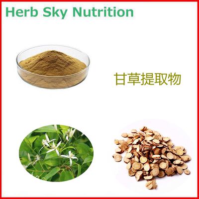 纯天然 甘草提取物粉末 10:1 天然植物原料 甘草粉 包邮