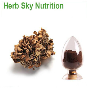 纯天然 灰树花多糖30% 散装粉末原料 100克 包邮