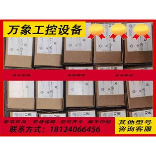 PI2895 IFM PI2899传感器现货实价只有30支 包邮 PI2896