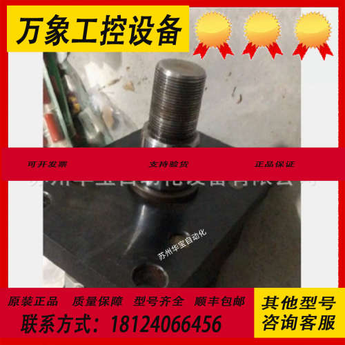unimec油缸气缸LN-O3P 转角缸夹具油缸