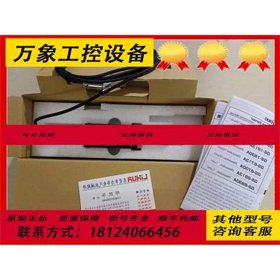 正品ONO SOKKI位移传感器GS-1813A GS-1713A GS-1730A  GS-1823A